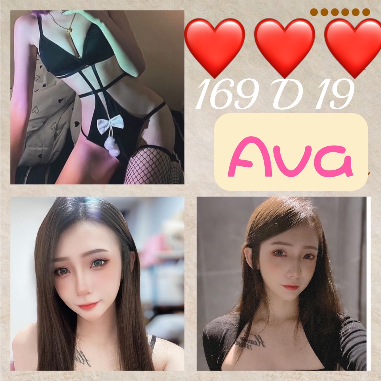 花蓮 若若 大學生36D